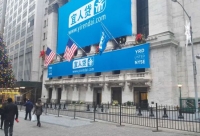 中国互联网金融第一股：宜人贷在美纽交所上市